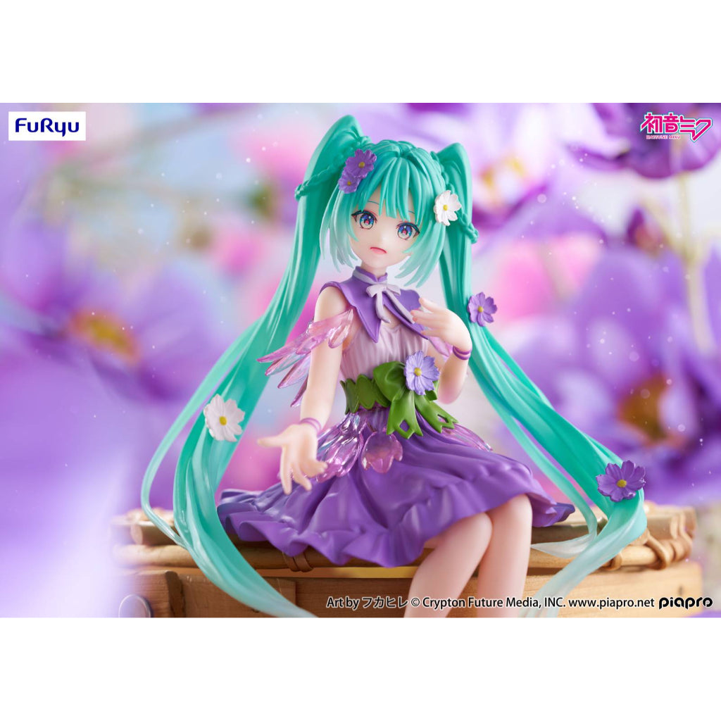 FuRyu Hatsune Miku Flower Fairy Cosmos Purple Color Ver. Noodle Stopper