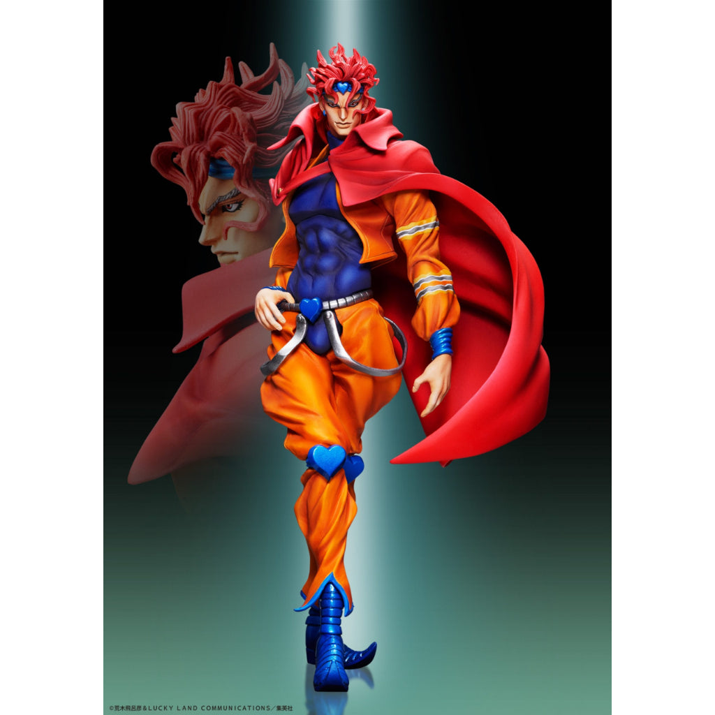 JoJo Bizarre Adventure Part3 Statue Legend - Dio Figurine (Reissue)