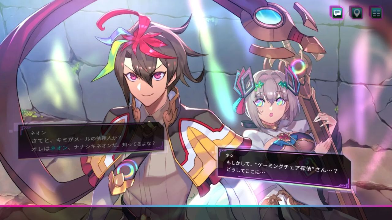 NSW Card-en-Ciel (NC16)