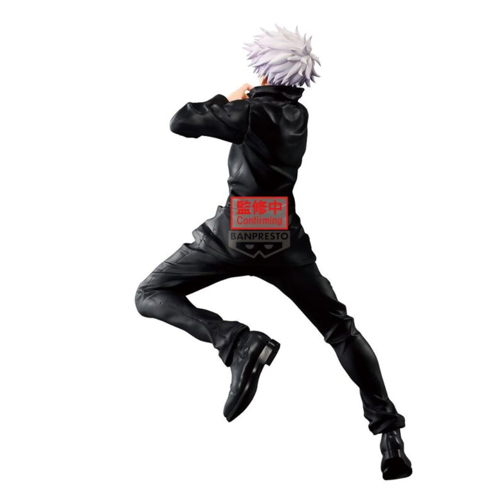 Banpresto Satoru Gojo Maximatic Jujutsu Kaisen