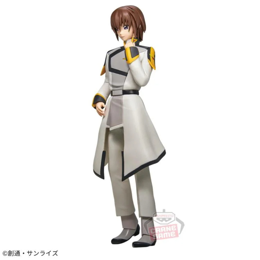 Banpresto Kira Yamato Mobile Suit Gundam Seed Freedom