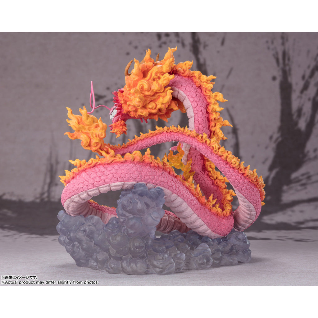 Bandai Figuarts ZERO Momonosuke Kozuki -Twin Dragons- (*Store Pickup Only)