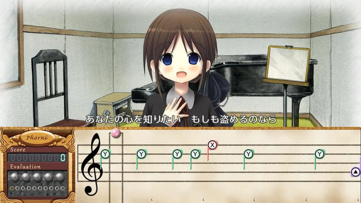 NSW Symphonic Rain (NC16)