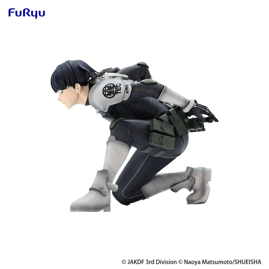 FuRyu Hoshina Soshiro Kaiju No. 8 Noodle Stopper Figure