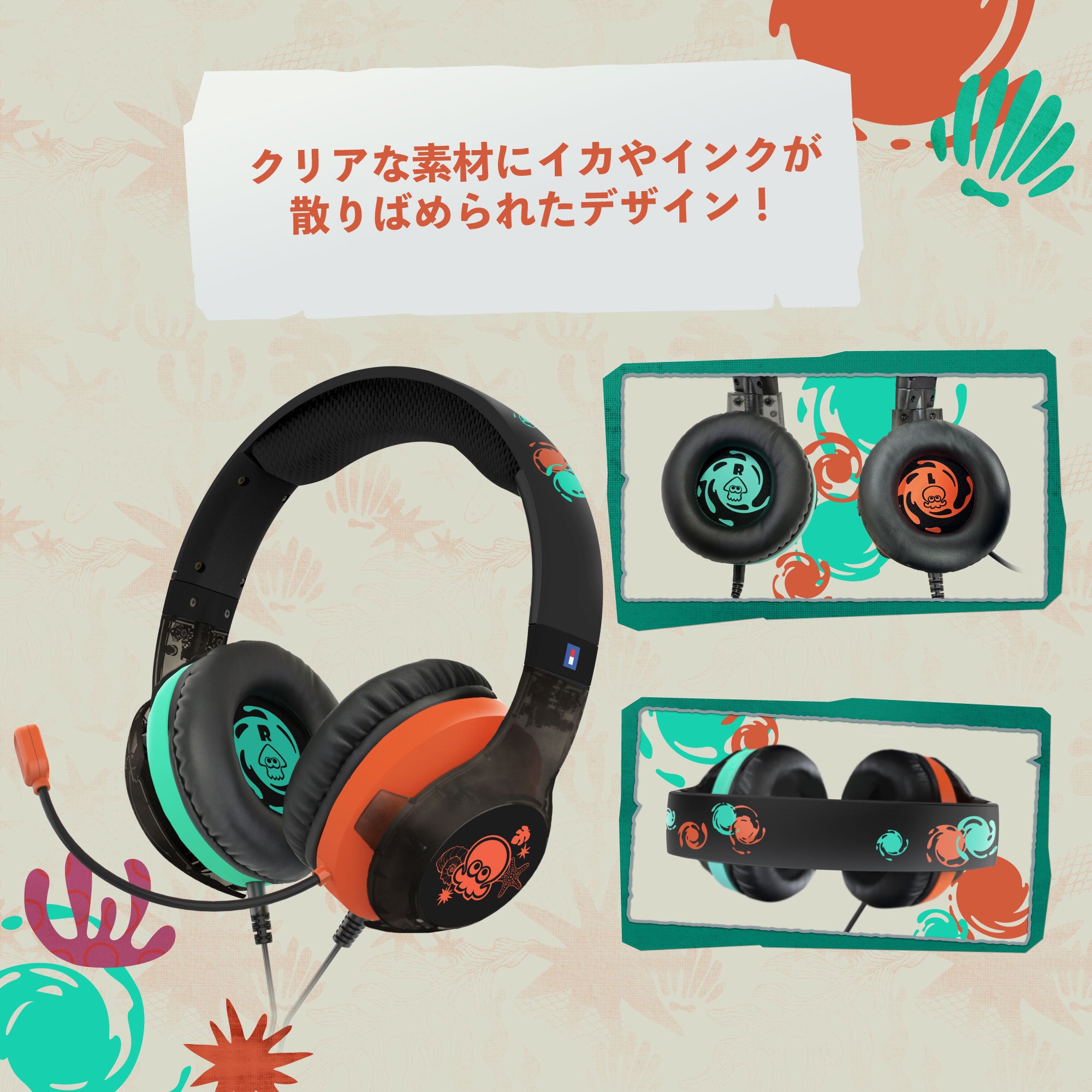HORI Gaming Headset Standard for Nintendo Switch 2 (Splatoon Raiders Series) (NSX-240A)