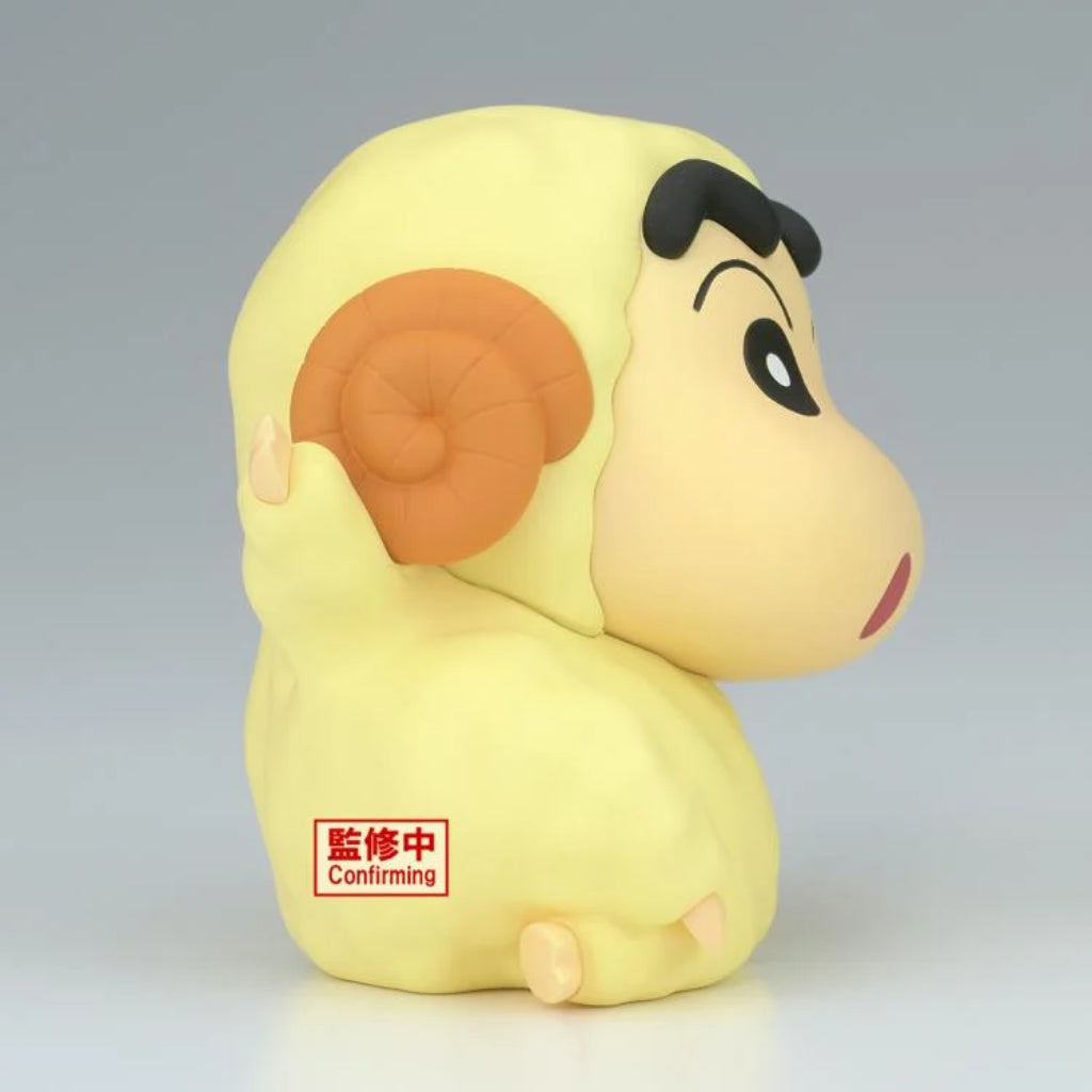 Banpresto Shinnosuke Nohara Sheep Ver. Cosplay Crayon Shin-Chan Vol. 7