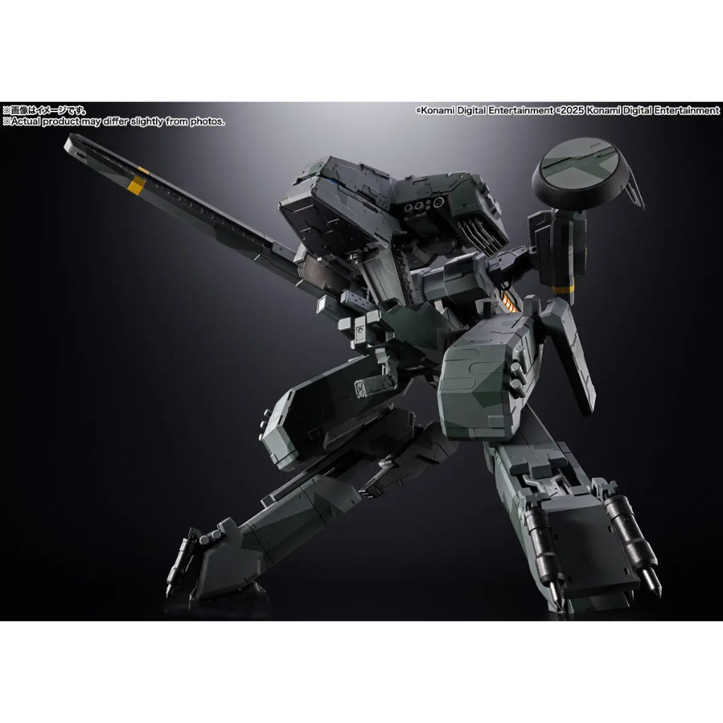 Chogokin Metal Gear REX