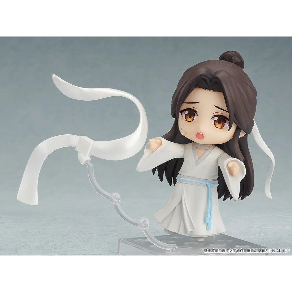 Nendoroid 1945 Heaven Officials Blessing - Xie Lian (Reissue)