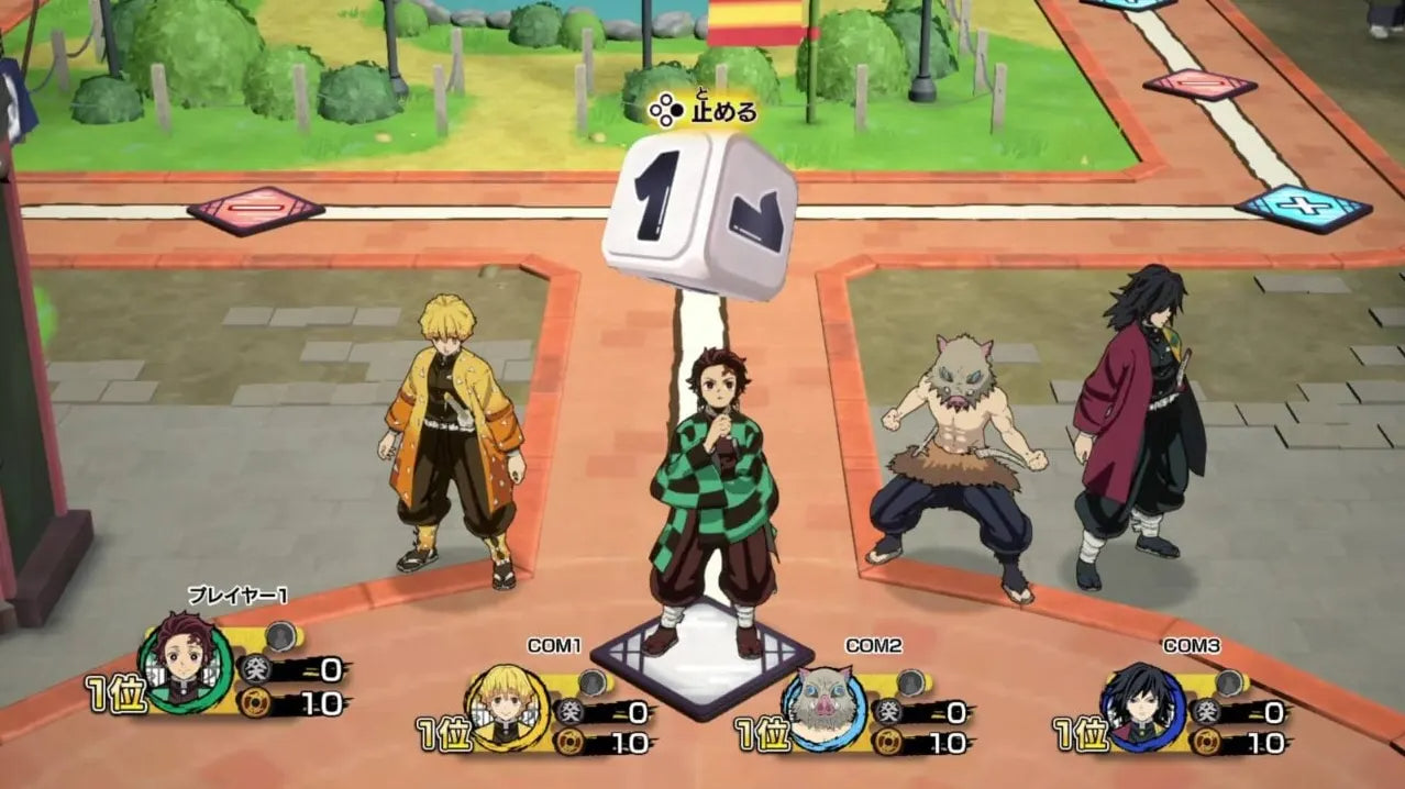 NSW Demon Slayer - Kimetsu no Yaiba - Sweep the Board -The Tower of Children-