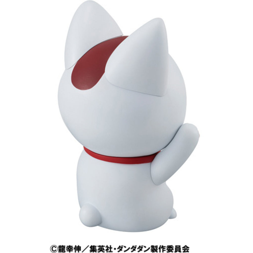 Occultic Sofubi Collection TV Anime Dandadan - Turbo Granny (Fortune Cat)