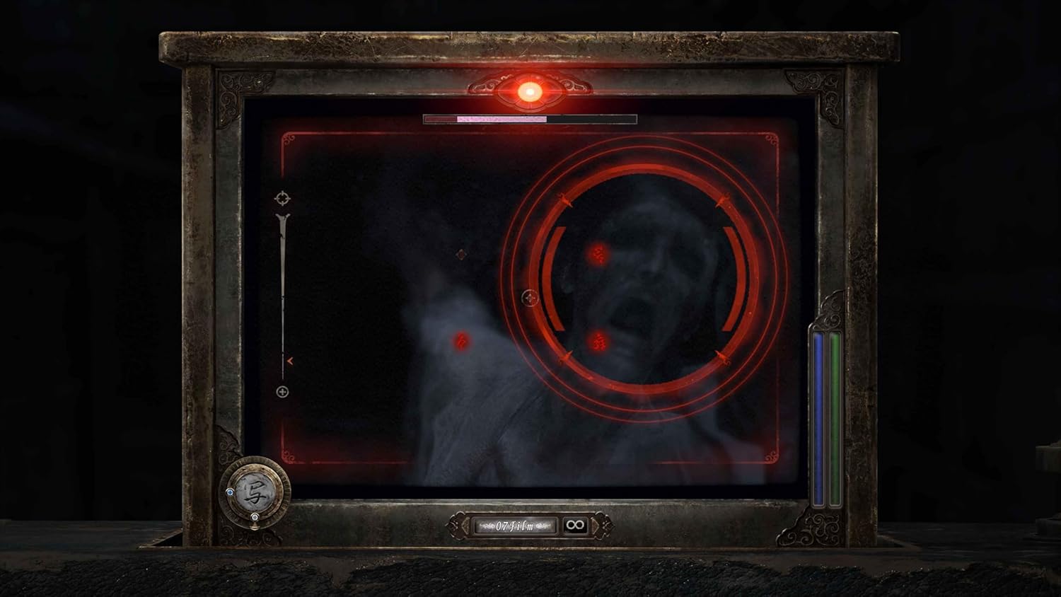 PS5 Fatal Frame II: Crimson Butterfly Remake