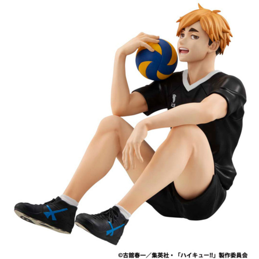 G.E.M. Series Haikyu!! - Palm Size Atsumu Miya