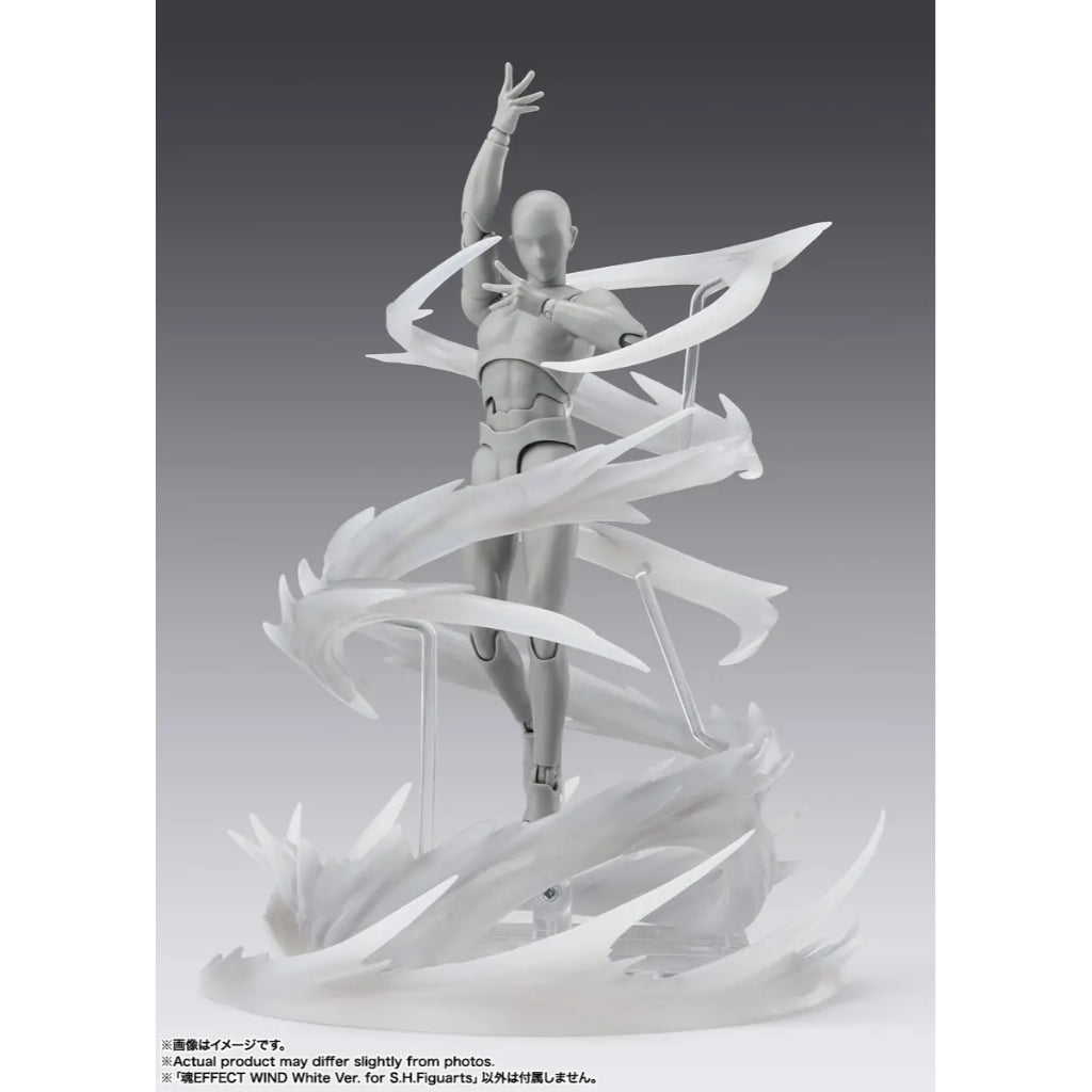 Tamashii Effect Wind White Ver. For S.H.Figuarts