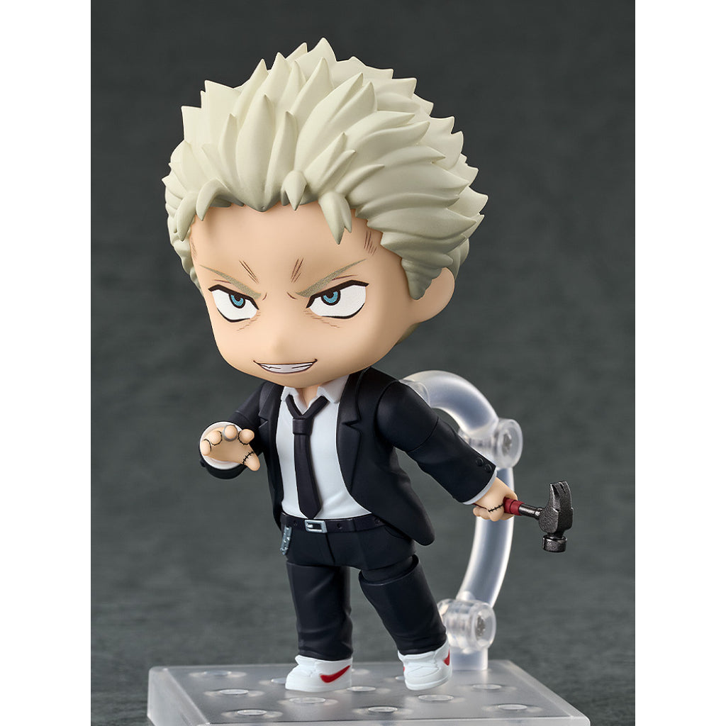 Nendoroid 2708 Dorohedoro - Shin