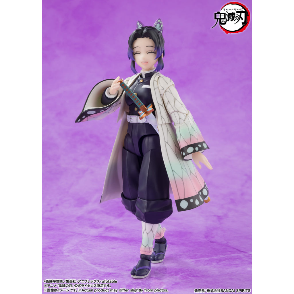 S.H.Figuarts Shinobu Kocho (Subjected to allocation)