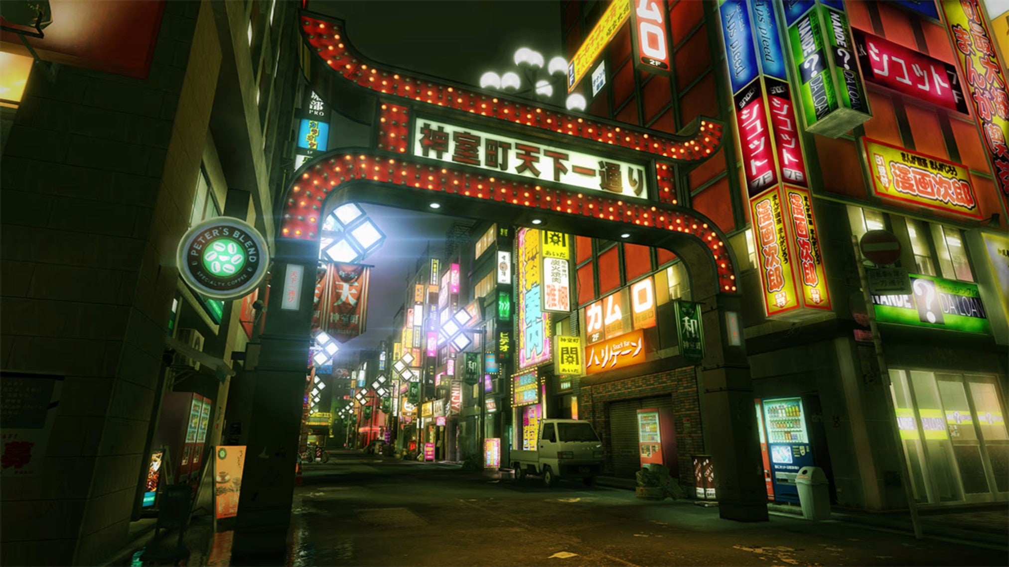 NS2 Yakuza Kiwami 1 (Game-Key Card)