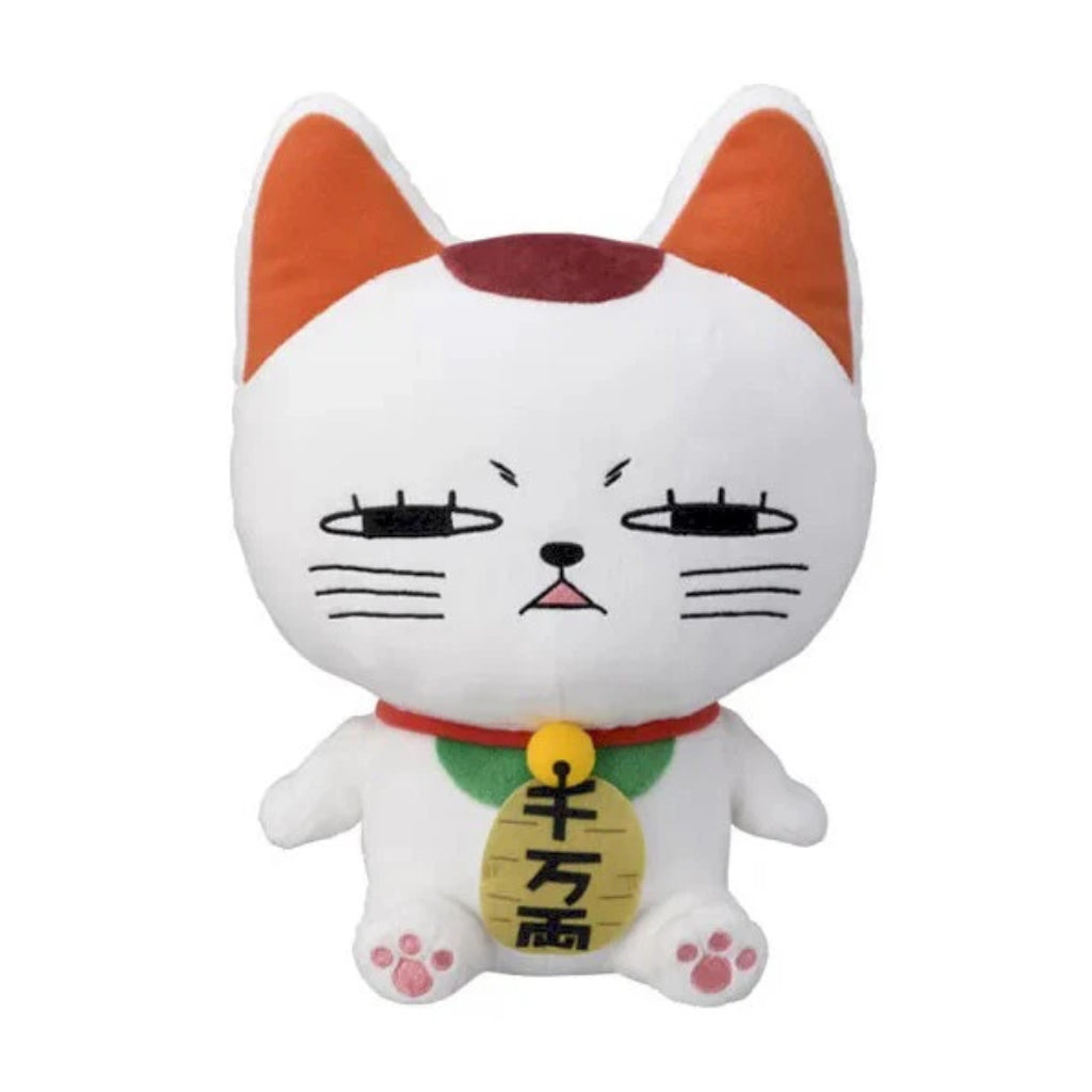 Sega Turbo Granny (Maneki Neko) Dandadan M Plush