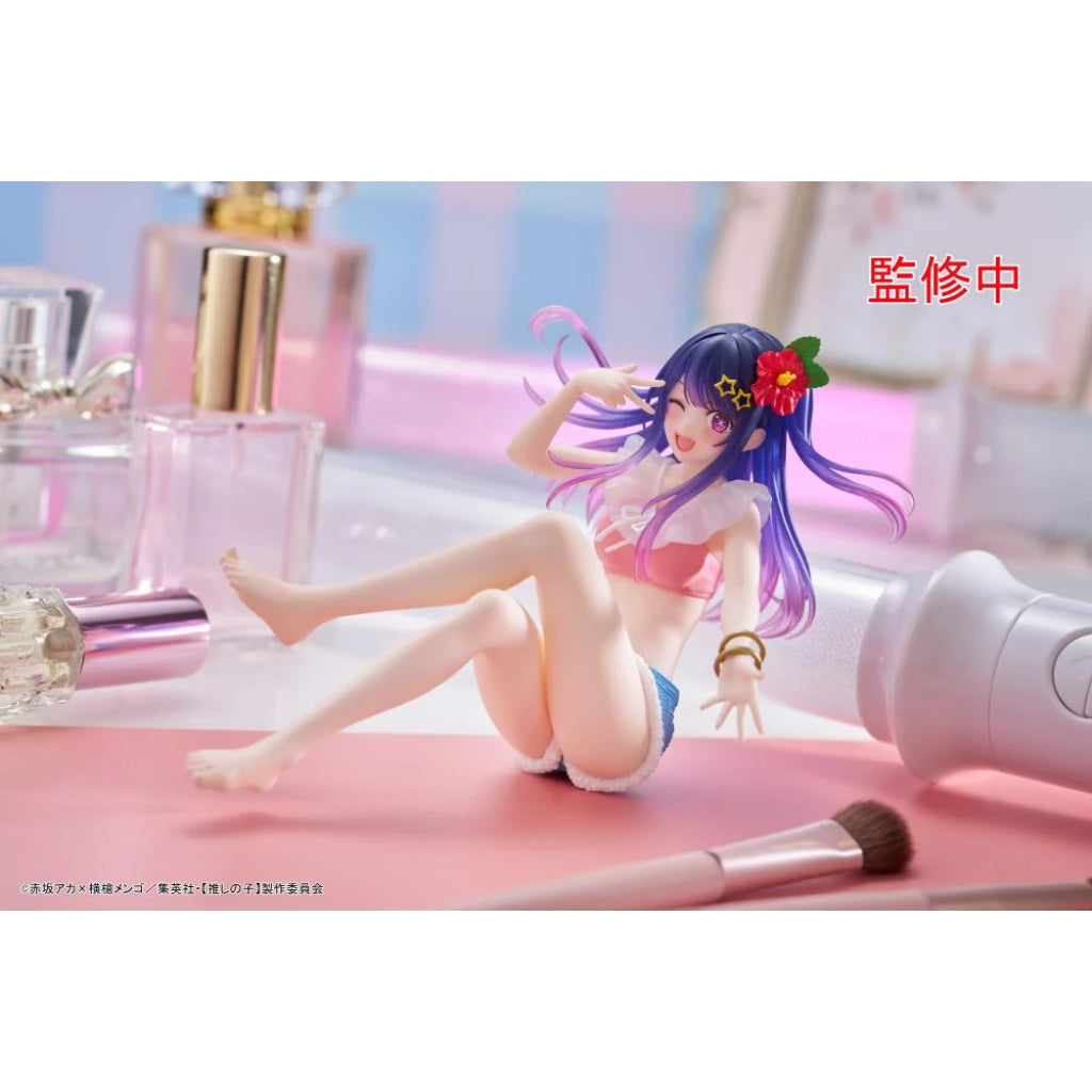 Taito Hoshino Ai Aqua Float Girls Oshi no Ko Figure