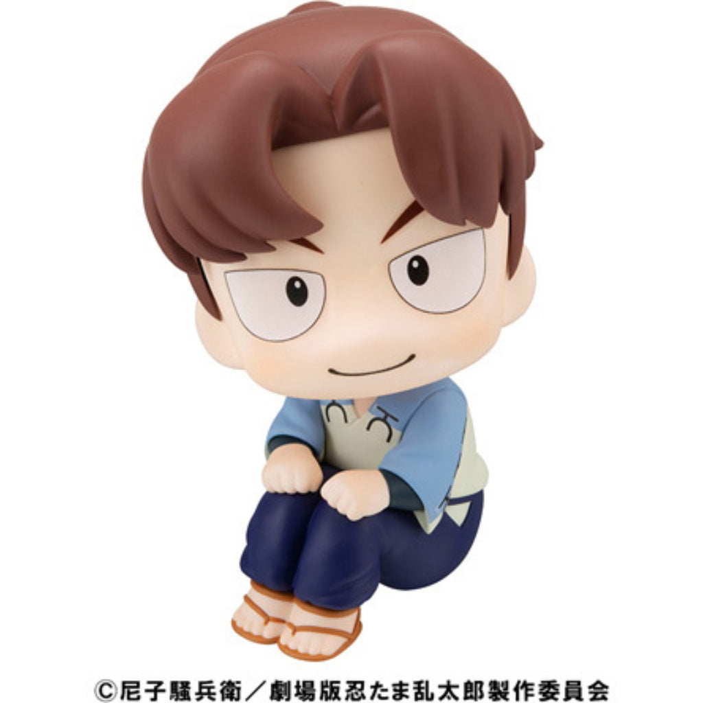 Look Up Movie: Nintama Rantarou - Rikichi Yamada