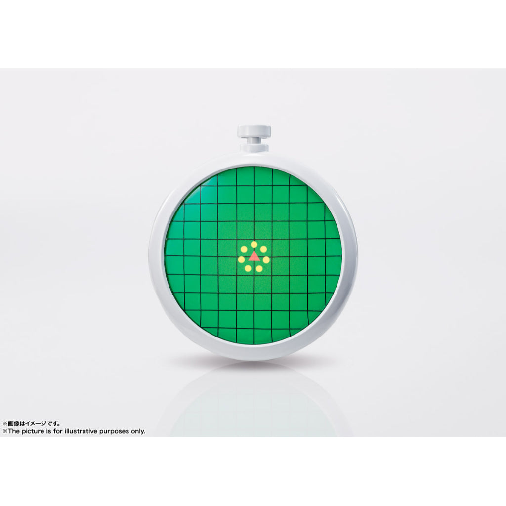 Proplica Dragon Radar (Reissue)