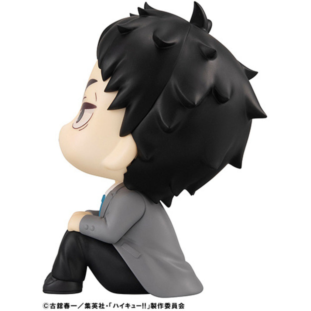 Lookup Haikyu!! - Keiji Akaashi