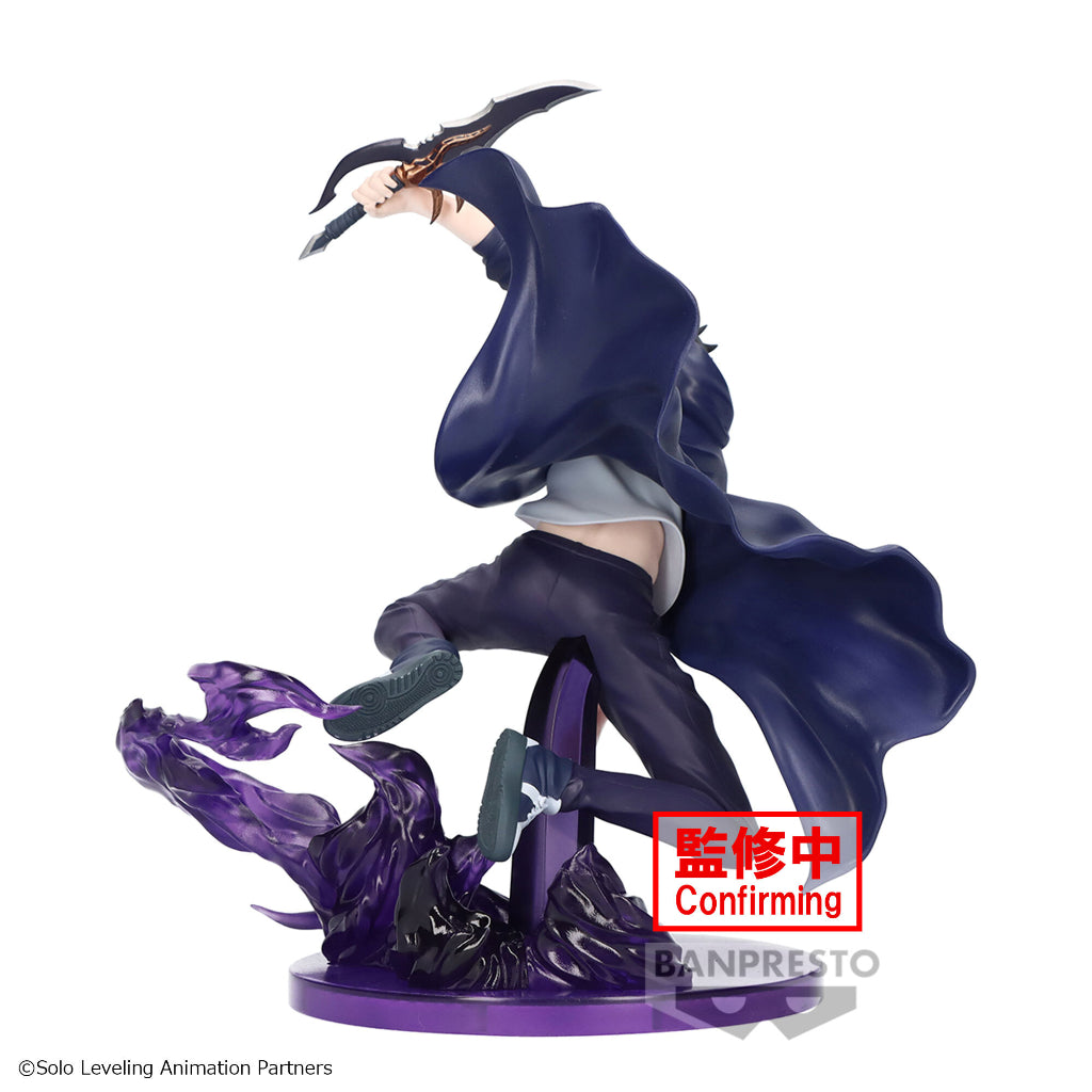 Banpresto Sung Jinwoo Solo Leveling Espresto Excite Motions Vol. 1