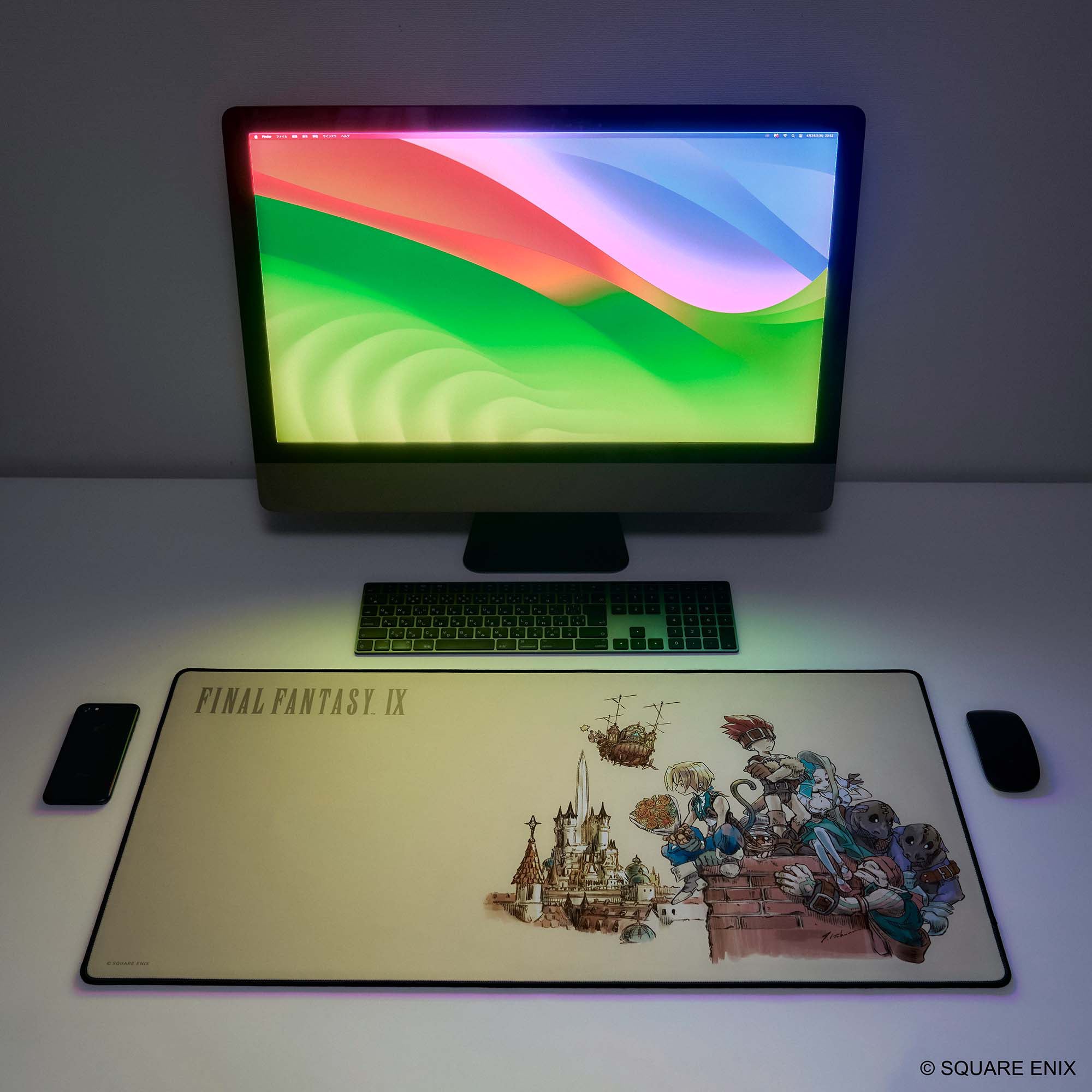 Final Fantasy IX Gaming Mouse Pad - Tantalus Theater Troupe