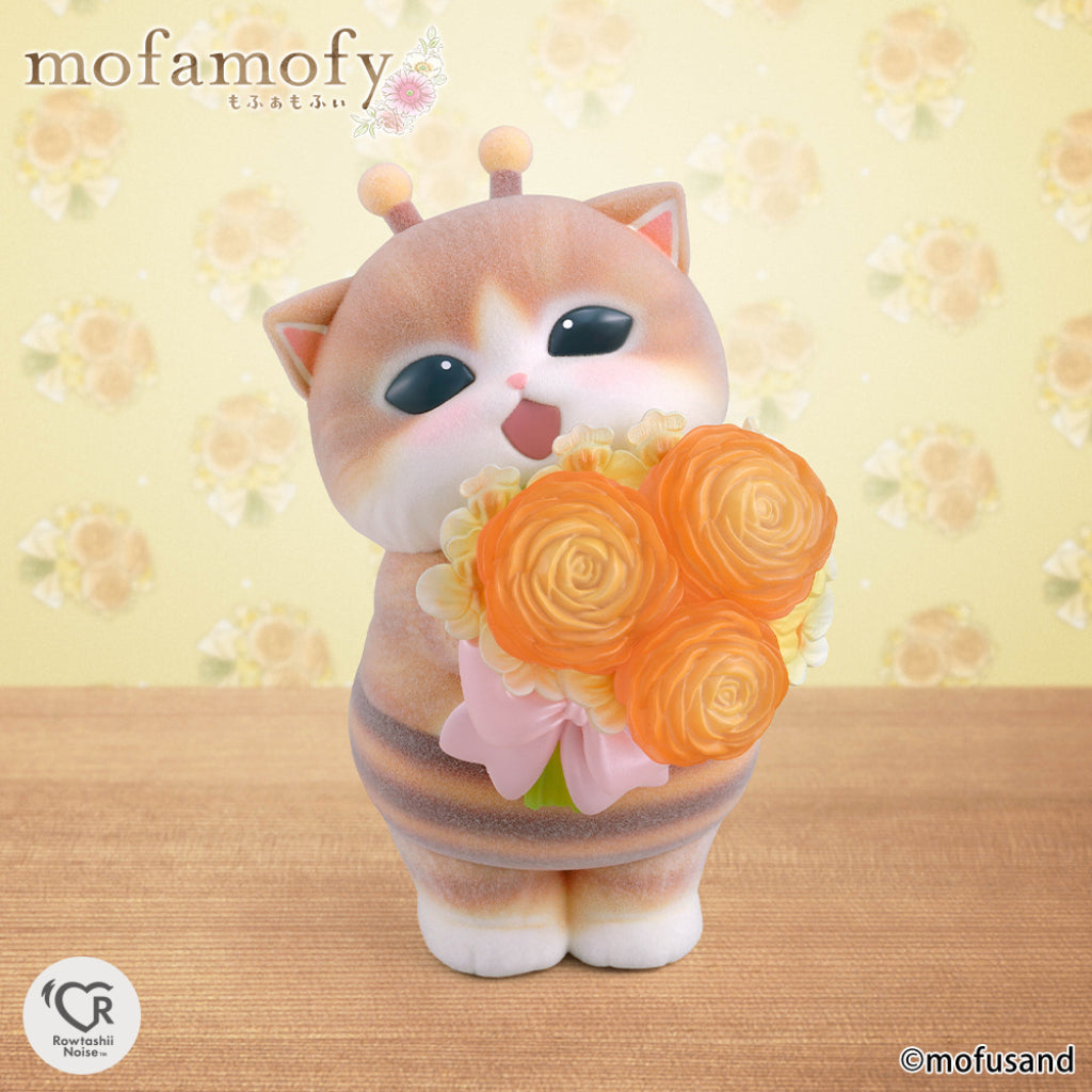 Mofusand - Mofamofy Hachi-Nyan (Subjected to allocation)