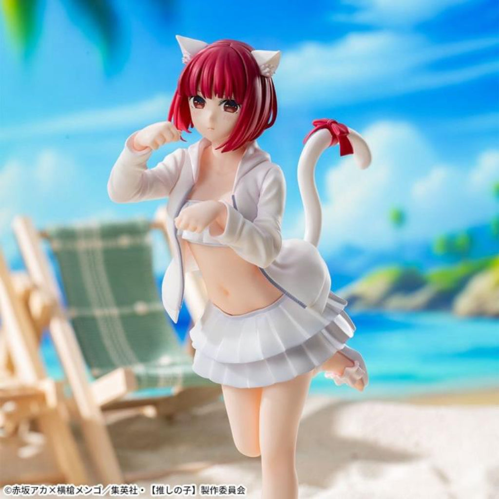 Sega Kana Arima Luminasta Oshi no Ko Figure