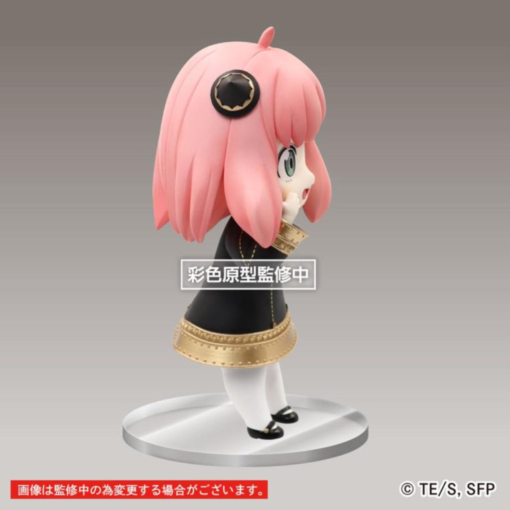 Taito Princess Anya Puchieete SPY x FAMILY Figure