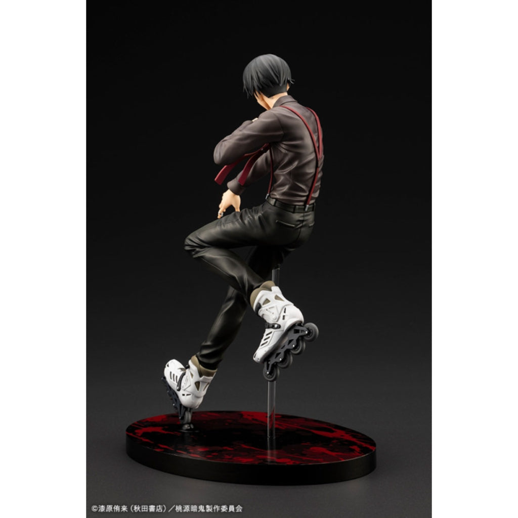 Tougen Anki - ARTFX J Naito Mudano DX Edition