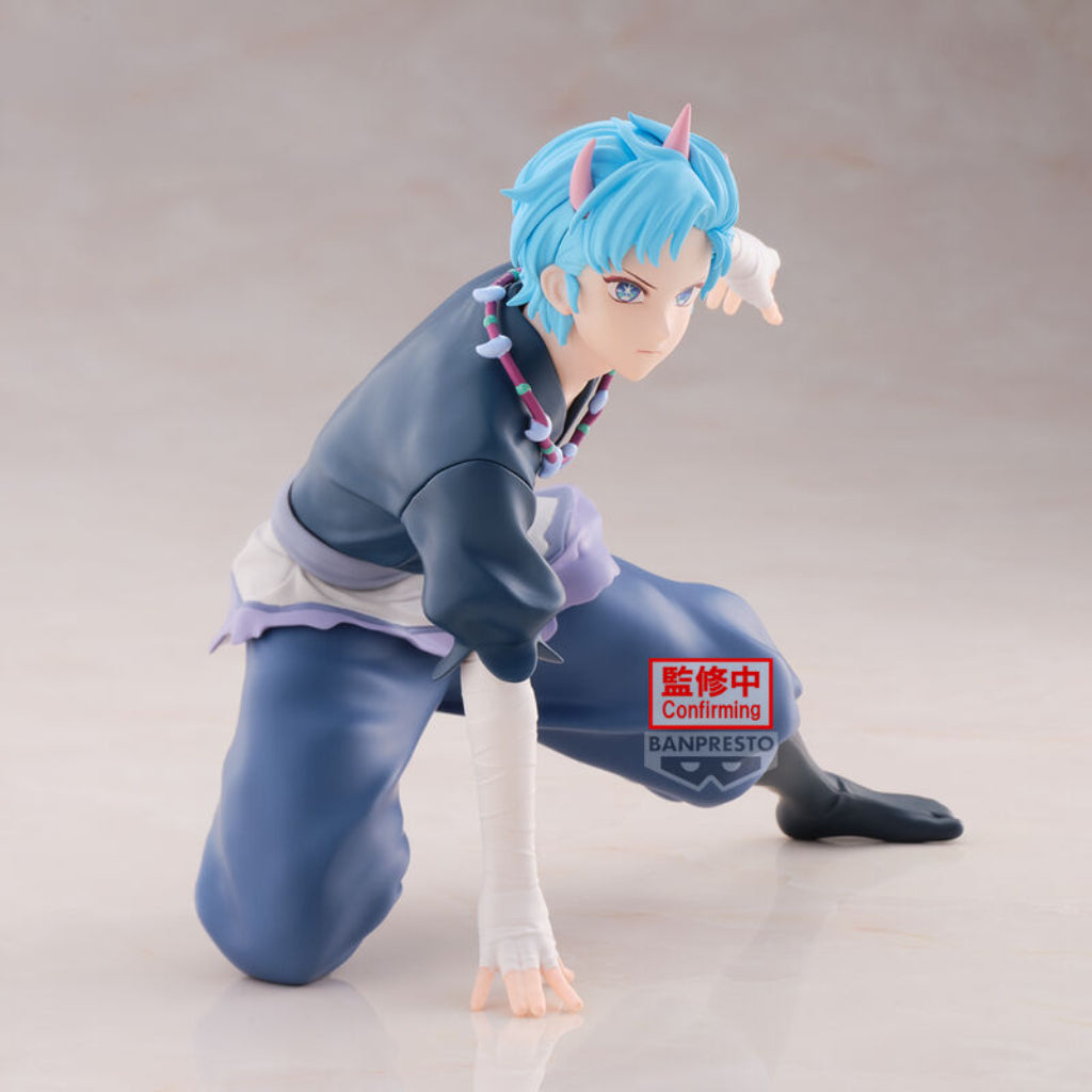 Banpresto Aqua Touki Ver Oshi no Ko