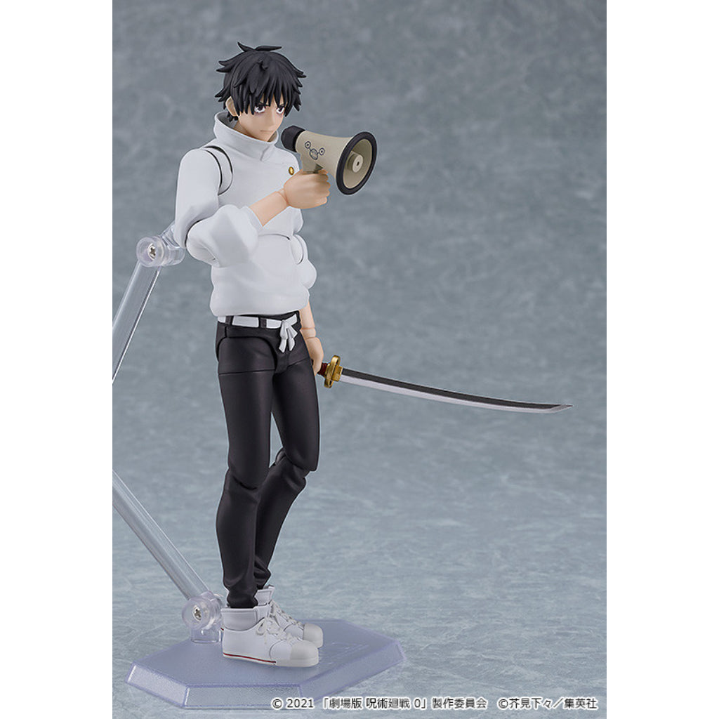 Figma 607 Jujutsu Kaisen 0 - Yuta Okkotsu