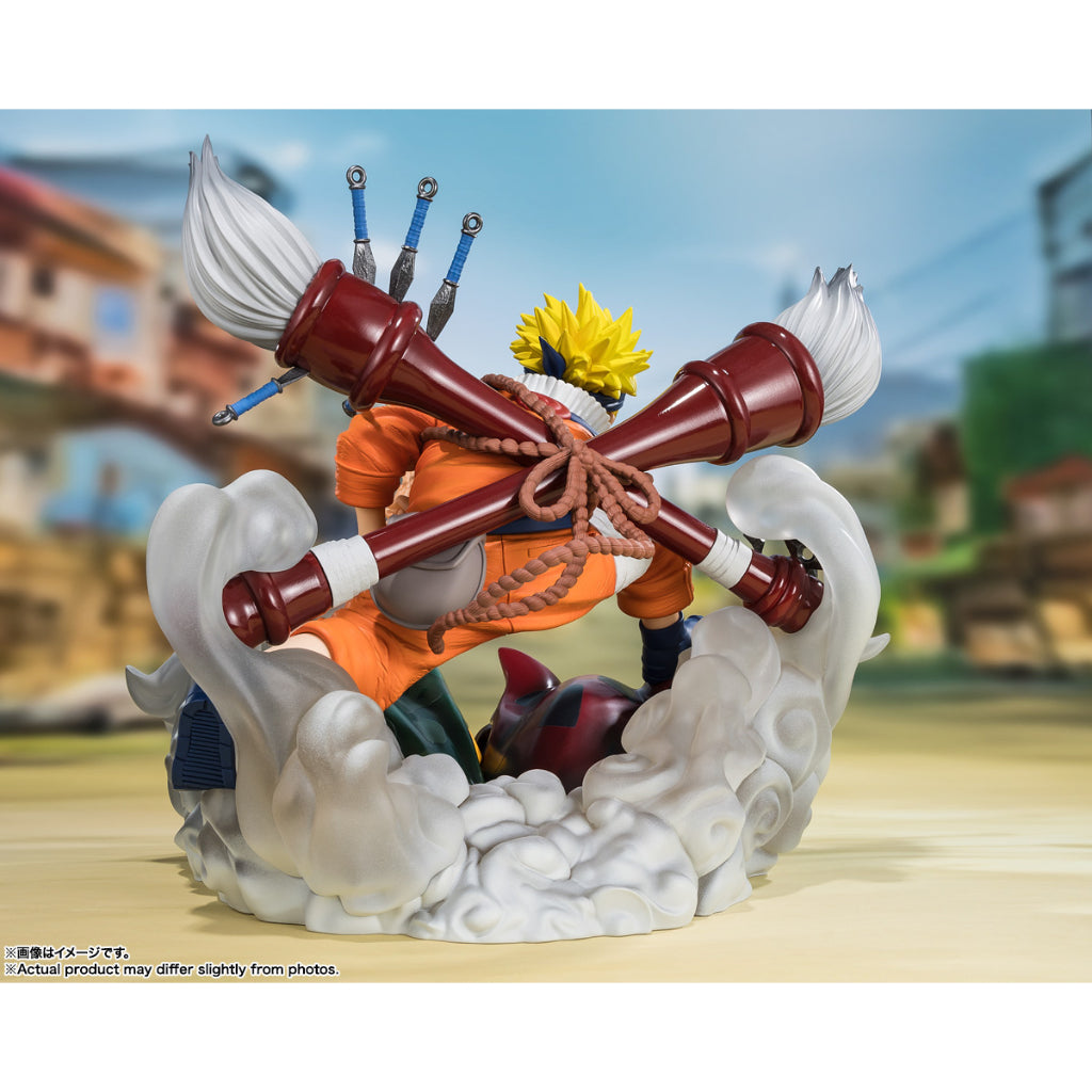 Figuarts Zero Naruto Uzumaki Naruto 72 Series (Subjected to allocation)