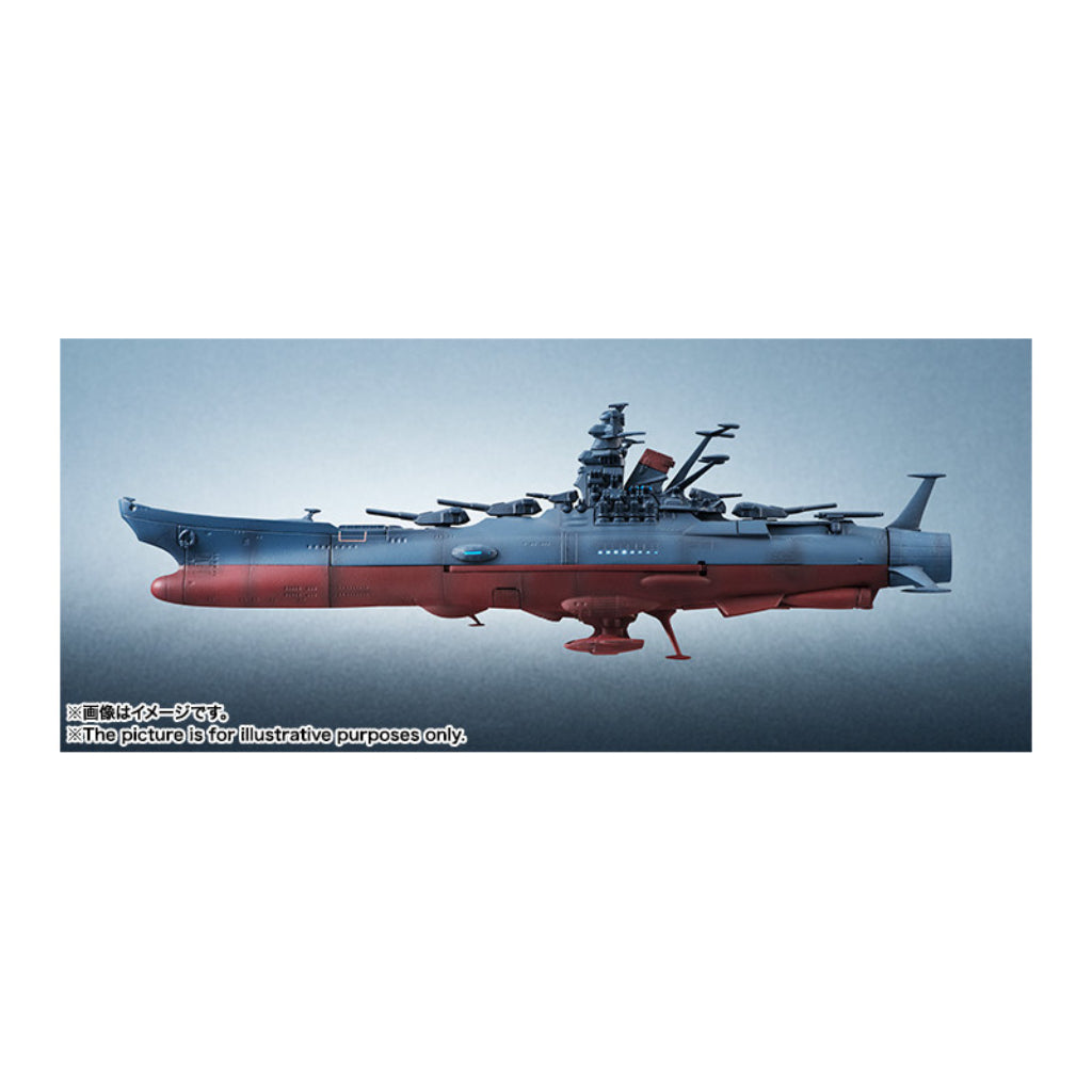 Kikan-Taizen 1/2000 Space Battle Ship Yamato (Reissue)