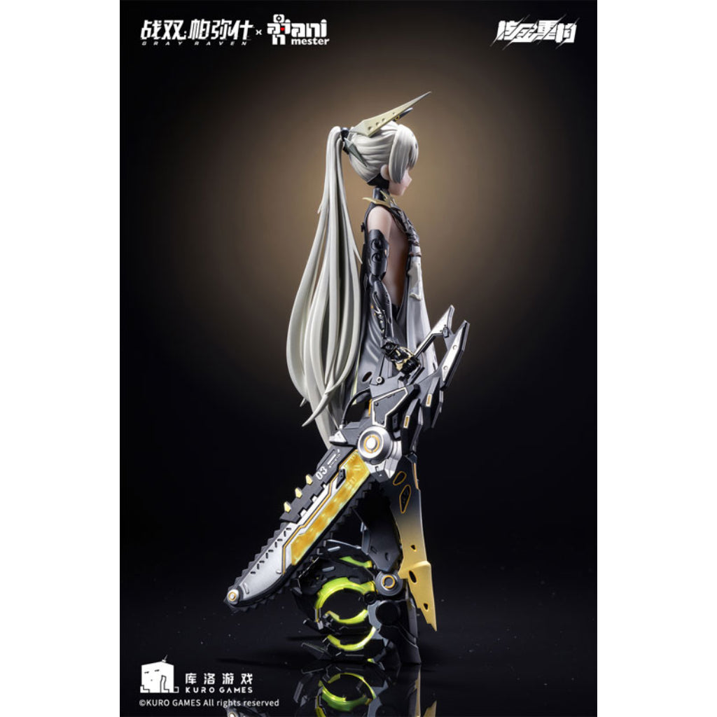 Punishing: Gray Raven - 1/9 Nanami·Pulse (Animester X Nuclear Gold Collaboration)