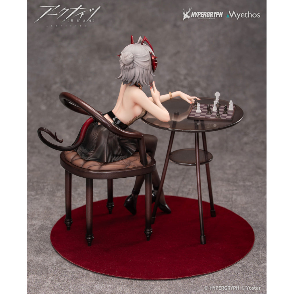 Arknights - W: Formal Dress Ver. Figurine
