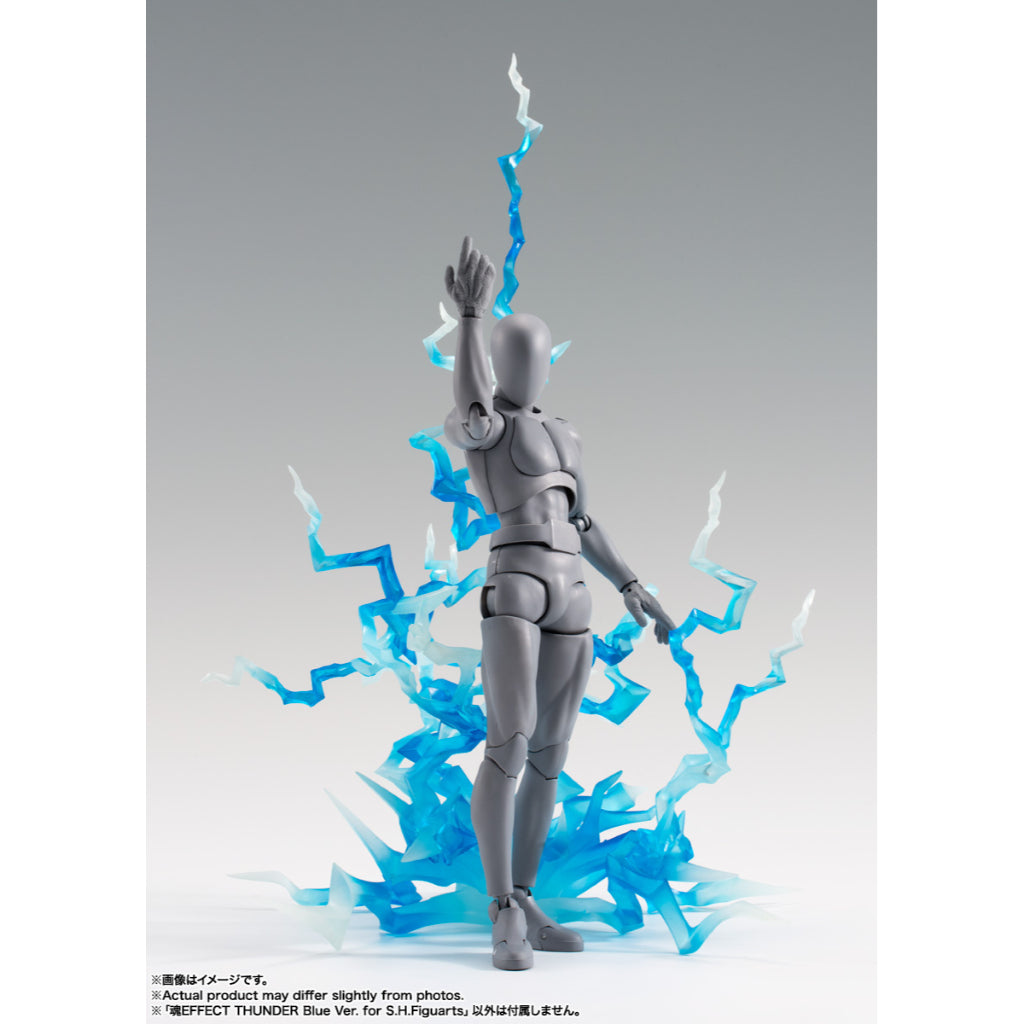 Tamashii Effect Thunder Blue Ver. for S.H.Figuarts (Subjected to allocation)