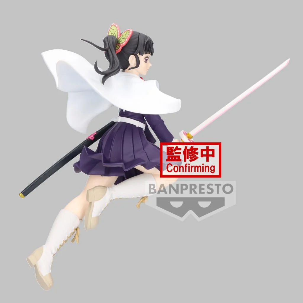Banpresto Kanao Tsuyuri Vibration Stars Demon Slayer Kimetsu No Yaiba