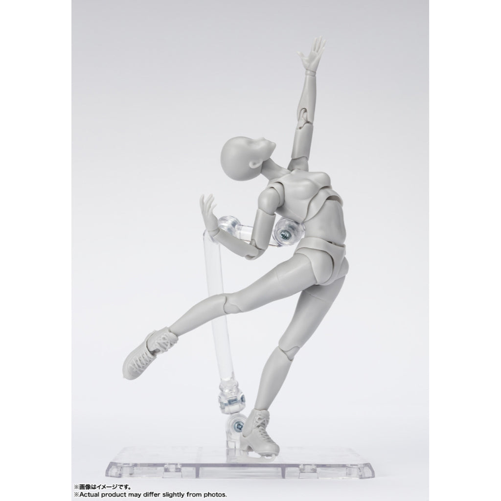 Bandai S.H.Figuarts Body Chan Sports Edition DX Set (Gray Color Ver.)