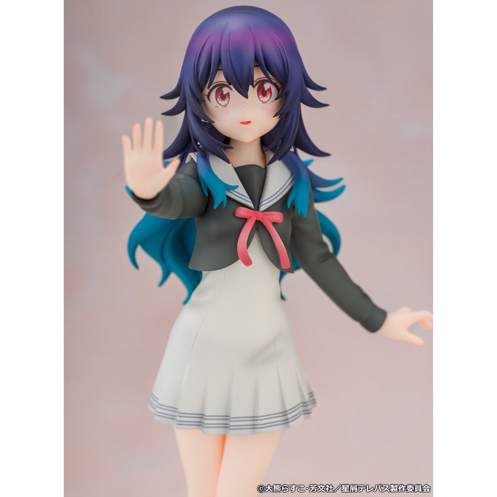 Stardust Telepath - 1/7 Figure Umika Konohoshi