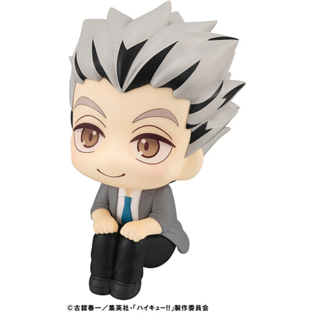 Lookup Haikyu!! - Kotaro Bokuto