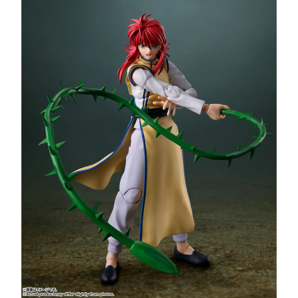S.H.Figuarts Kurama