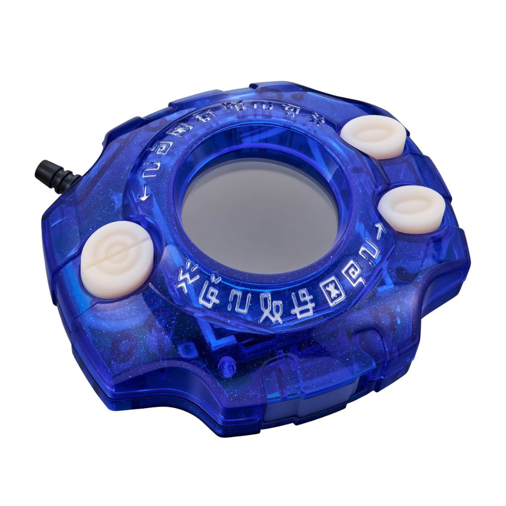 Digimon - Digivice 25th Color Evolution DX Set Ver. Yamato Ishida