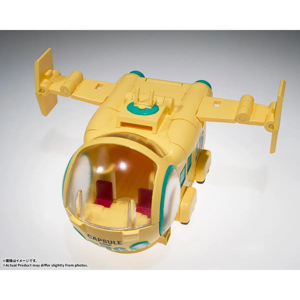 CHANGEARTS Hoi Poi Capsule No.576 Buluma Airplane
