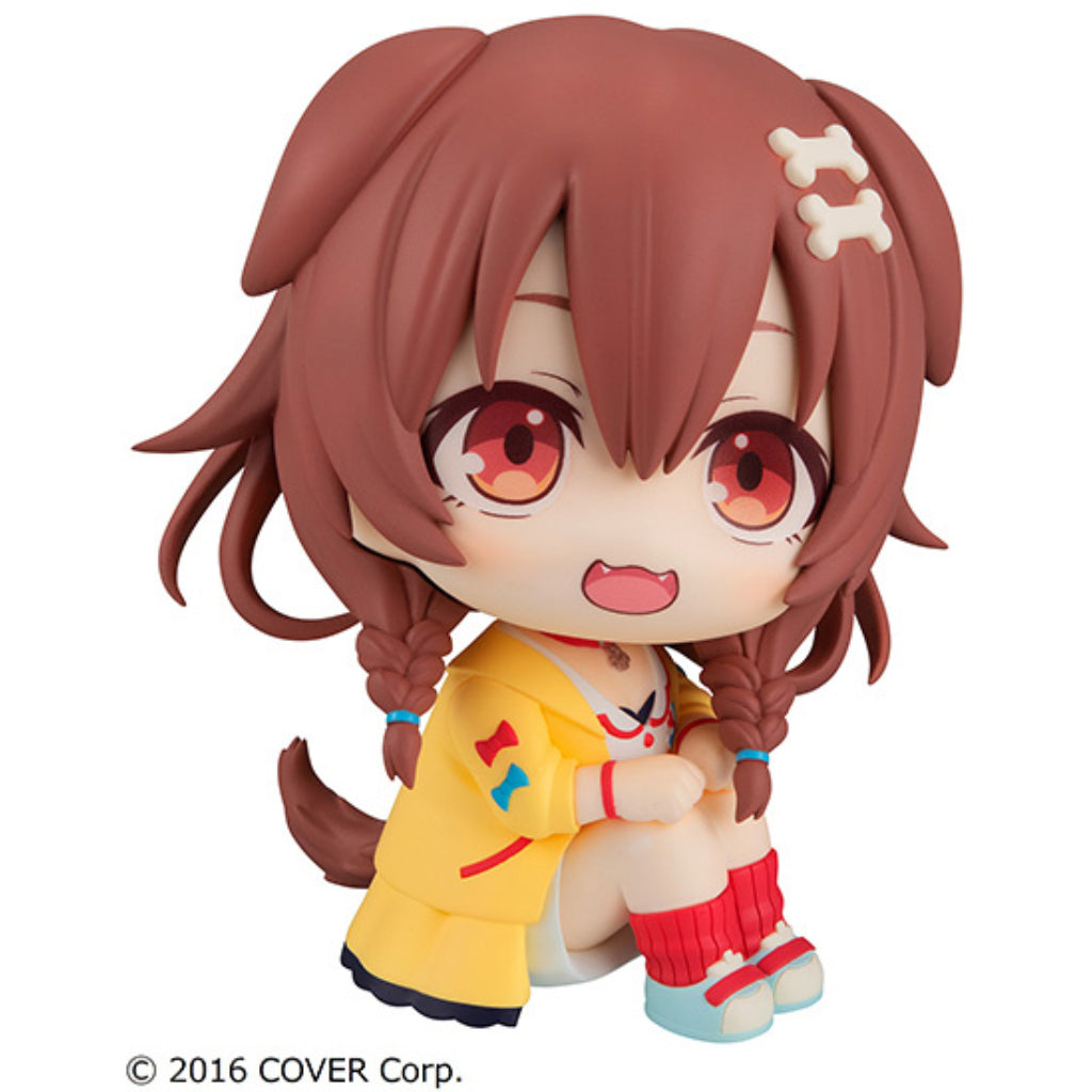 Megahouse Korone Inugami Look Up Hololive Production