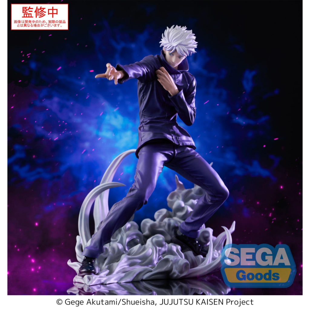 Sega Satoru Gojo Hollow Purple Luminasta Jujutsu Kaisen Figure