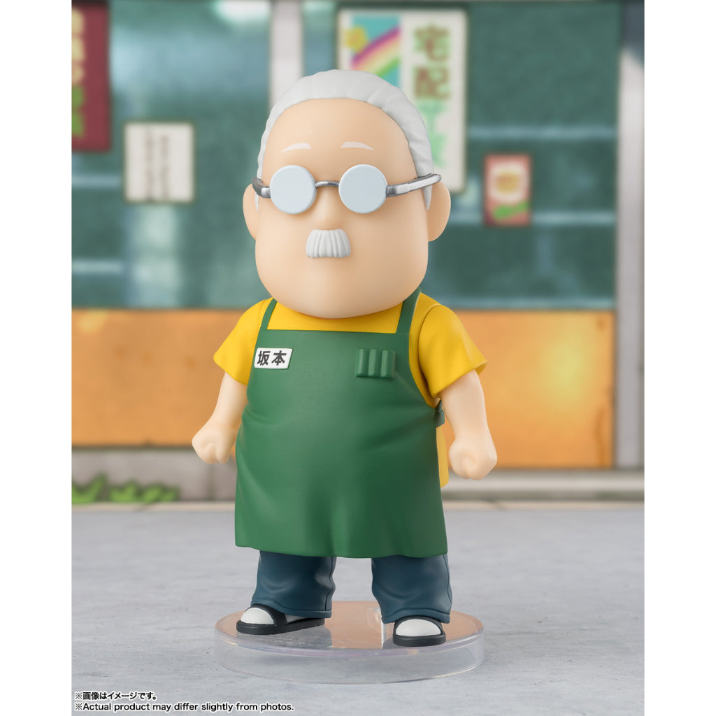 Figuarts Mini Sakamoto Taro (Subjected to allocation)