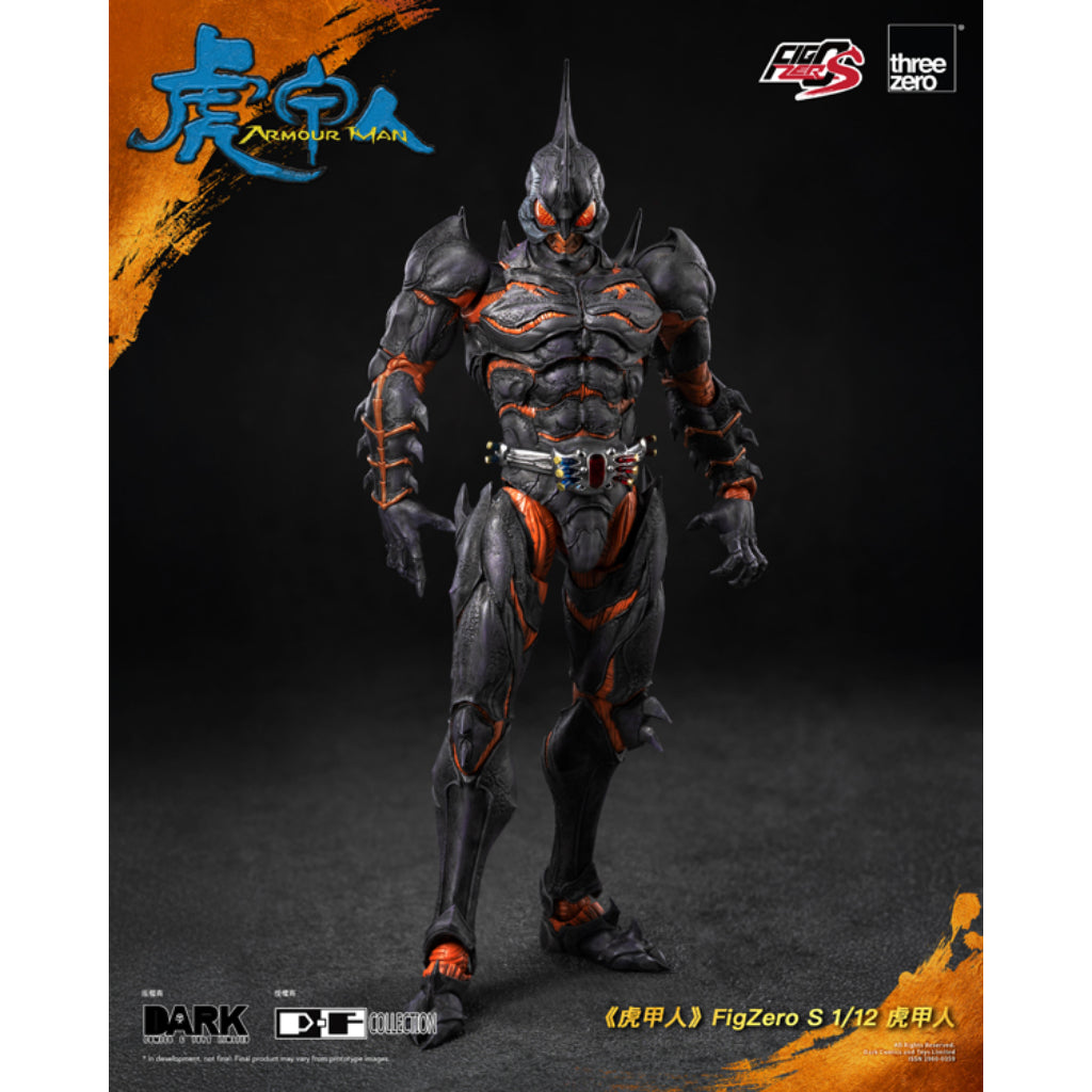 FigZero S 1/12th Scale Collectible Figure - Armour Man - Armour Man