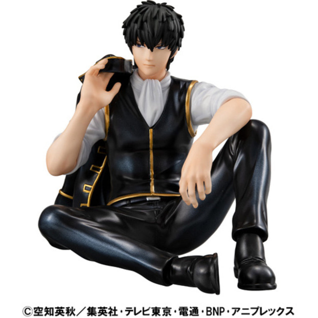 G.E.M. Series Gintama Palm Size Hijikata San
